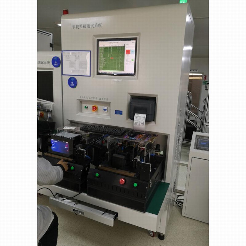 Auto test system of vehicle navigation products